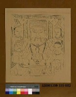 藏品(忠義神武靈佑仁勇威顯關聖大帝)的圖片